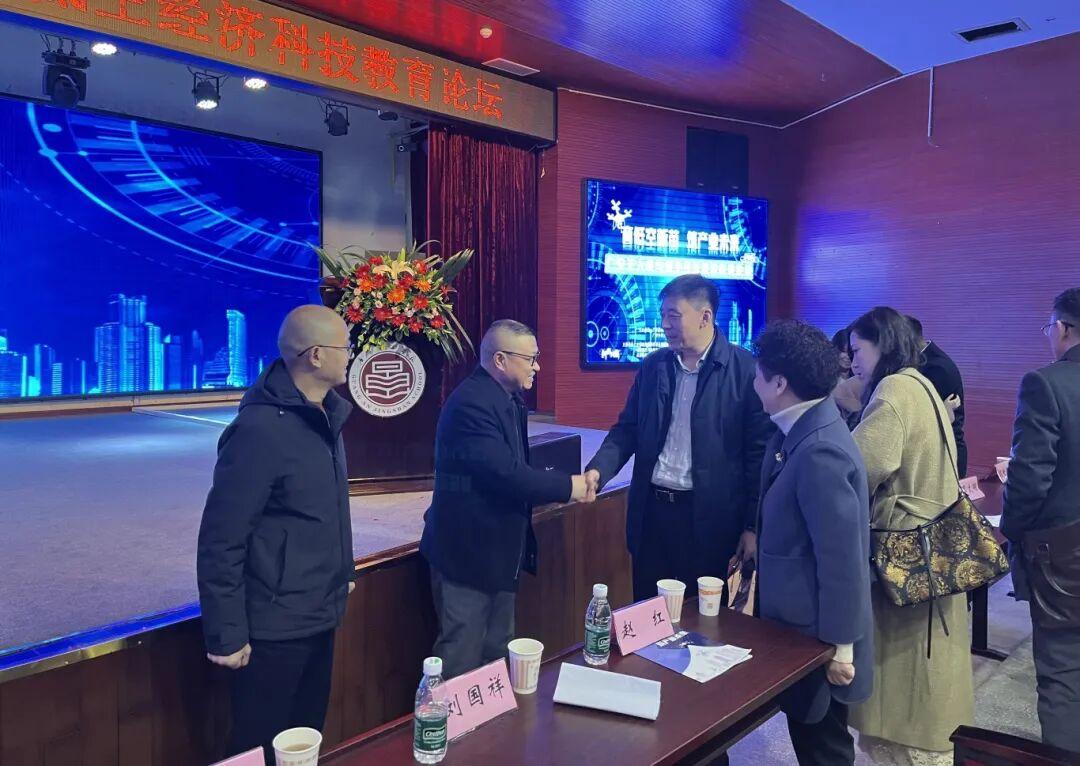 飞艇助赢计划软件app深度参与广安低空经济论坛 共育产业新苗