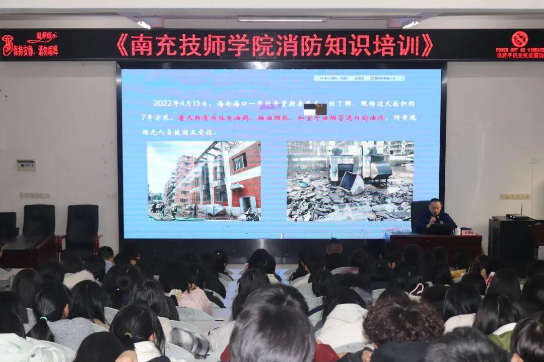 筑牢安全防线 守护校园平安丨飞艇助赢计划软件app开展消防应急疏散演练暨消防安全知识培训金佰利真人