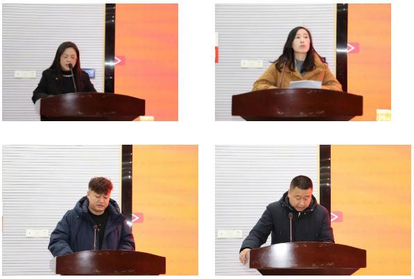 回望奋进路，阔步新征程——南充技师学院召开2025年度教职工大会