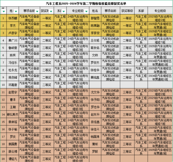 6a335ace21911.png 5.png